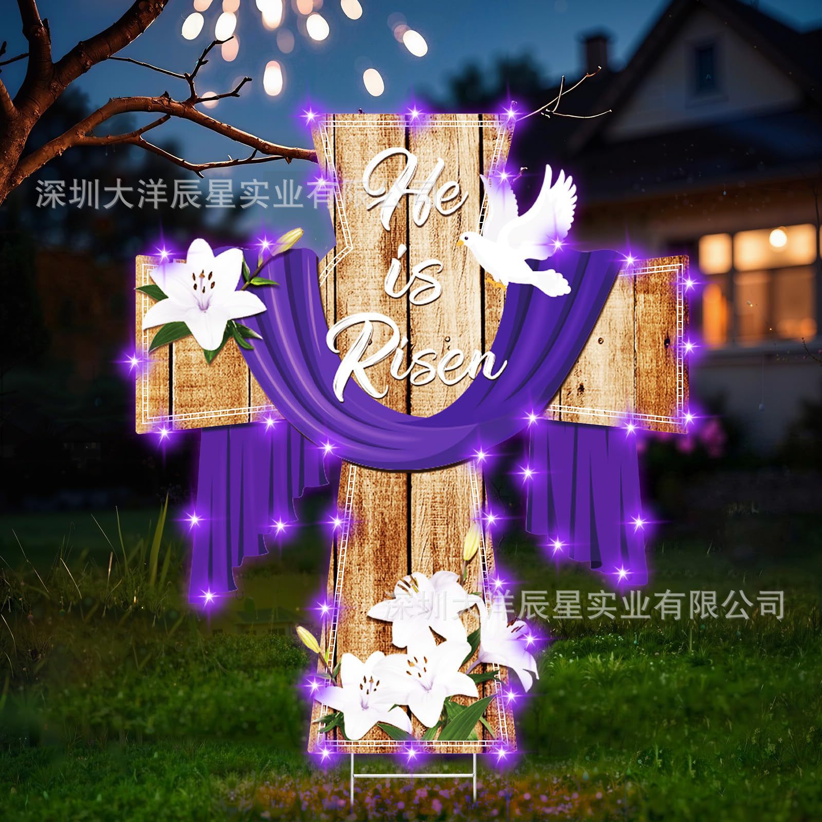 맞춤형 결제 문의 9