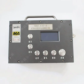 其他工程机械;工程机械配件;工程建筑机械