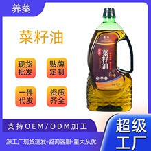 ���ڼ������ͷ��D����ʳ����Сƿ1.25����ζ�����Y���b