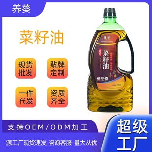 ���ڼ������ͷ��D����ʳ����Сƿ1.25����ζ�����Y���b