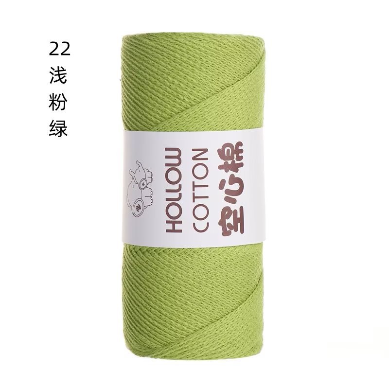 22 라이트 핑크 그린