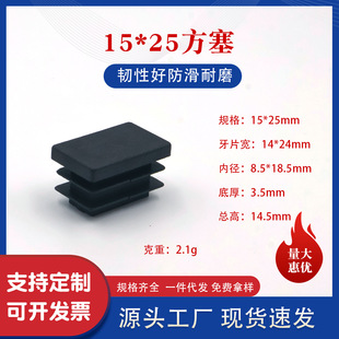 15*25�L���܃�������䓹��L���ζ��^���^����ƽ����������_��