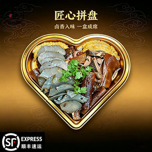 �Rӛ�u�Z �����u�Zƴ�P��ƴ�κ��u�Z�Z�۸Ϊ{�^�Z�uζ��ʳ