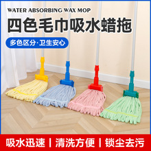 �tԺ�Ƶ깤�S��ɫ�޾��ϰѿɲ�ж��ˮ�ϰ�Ϟ�����ñ����Aʽ�ղ�