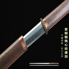 ��Ȫ�����������ֹ�呴򻨼y����~�����ļy�Ƅ��ղ��լ��δ�_��