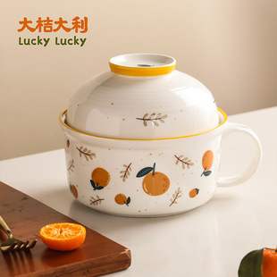 ��ʽ���������뎧�w�մɴ��뜫��ɐیW�����������汭���������l