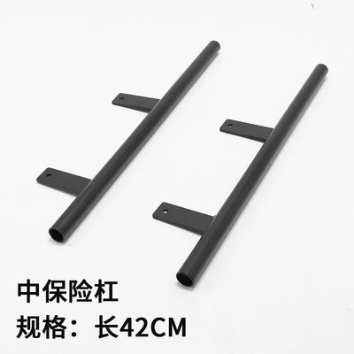 Windshield Front Windscreen Motorcycle | Motorcycle front windshield - black-middle-bumper