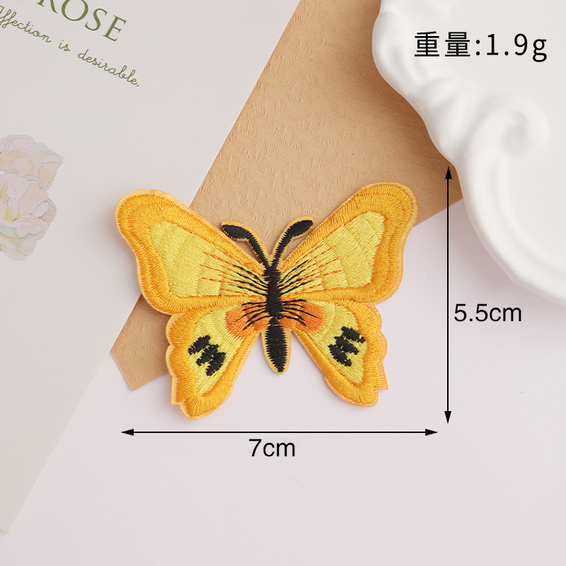 クリエイティブなカラフルな蝶パッチパッチバッグ靴と帽子穴刺繍パッチ衣類アクセサリー diy 装飾布パッチ|undefined