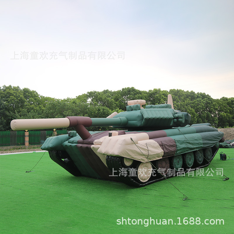 假目标靶标红外热源1:1伪装道具充气导弹车坦克模型军演充气模型