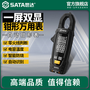 �Q���f��늱픵�ָ߾���ȫ�Ԅ��Q��������f��ȫ����늹�����