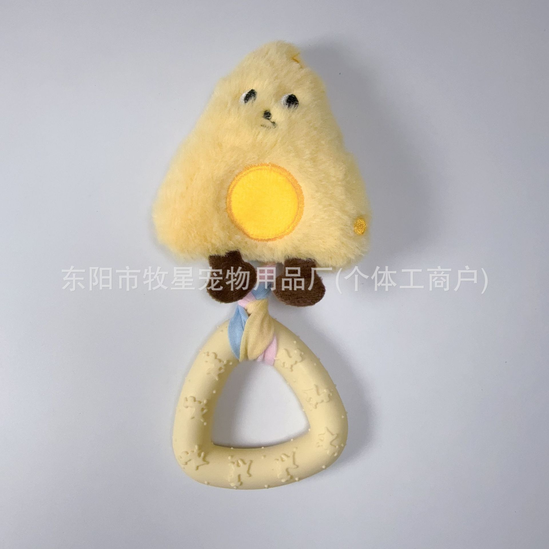 소리나는 치즈 - 천으로 된 삼각형의 강아지 씹는 껌