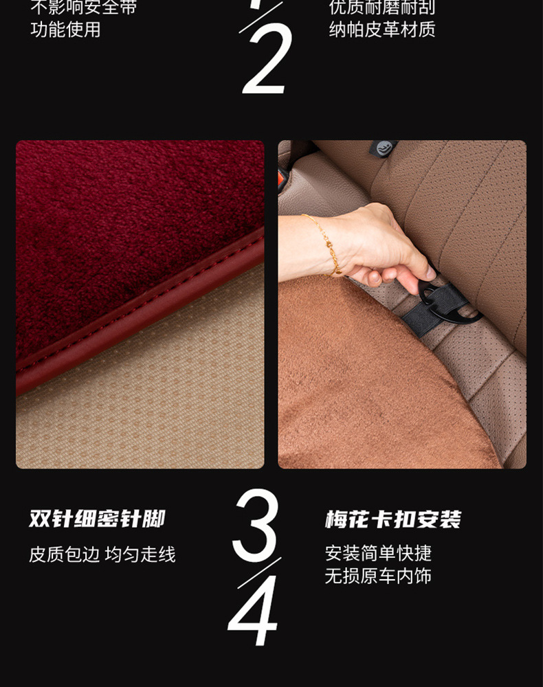 Suitable for Kia Cushion Winter Smart Run Lion Run k2K3 Freddy Aopao kx3 Car Seat Cushion Cover Thickened