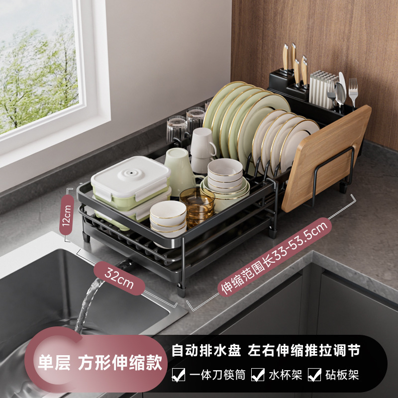 Cocina transfronteriza retráctil cuchillo, fregadero, platos, platos, platos, cubiertos, estante de almacenamiento de objetos, cuchillos y tenedores, palillos, tazas y utensilios