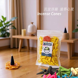 香薰;蜡烛器皿;蜡烛