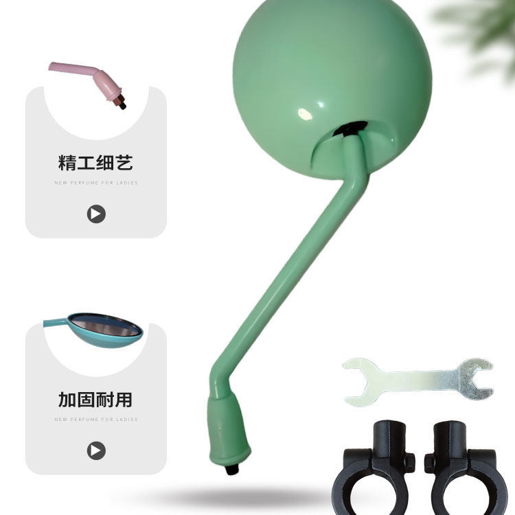 Colorful Wide-Angle Rearview Small Round Mirror Suitable for Metaverse Aima Yadi Electric Vehicle Modification, Rotatable Rearview Mirror