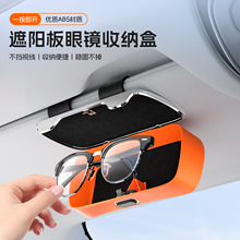 �羳�S��ֱ�N܇�d����ʽ���R��܇����ꖰ��ռ{ī�R����܇���R�A��