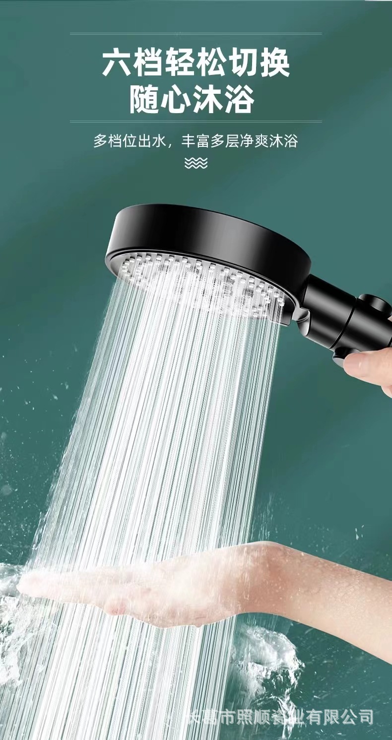 SUS304 stainless steel showerhead pressurized nozzle triangular valve extended and thickened, explosion-proof steel wire flexible hose braided pipe Specification drawing