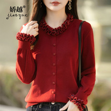 ��ʽ�����y����߅�Iᘿ��_��Ů2025���ﶬ�¿���Ᵽů���������