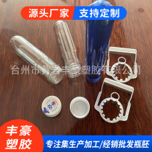 �VȪˮͰһ����ƿ��240��270�˹���PETƿ��5��15��16����Ӂ�ˮͰ