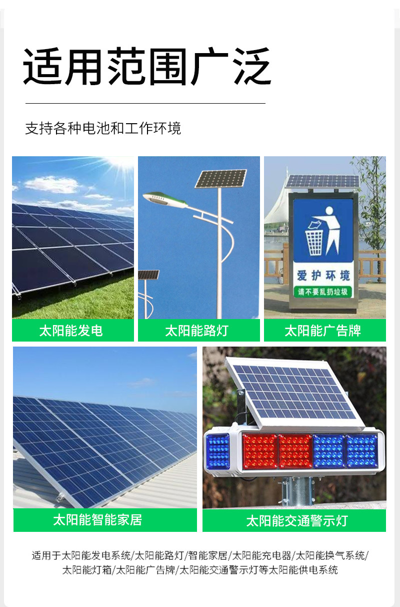 白色详情页_02.jpg