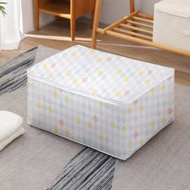 PEVA棉被收纳袋衣服杂物防尘整理袋家用方形大容量印花防潮打包袋