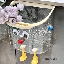 壁挂垃圾桶家用厨房专用免弯腰卫生间厕所轻奢高颜值2025新款厂家