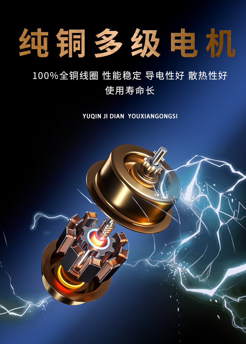 详情(1)_07.jpg
