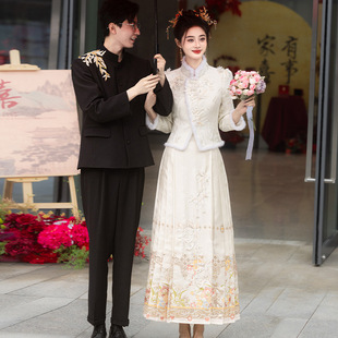 2025 New Horse Face Skirt Wedding Suit Engagement Dress Bride Toast Wear Han Dynasty Small New Chinese Style Spring