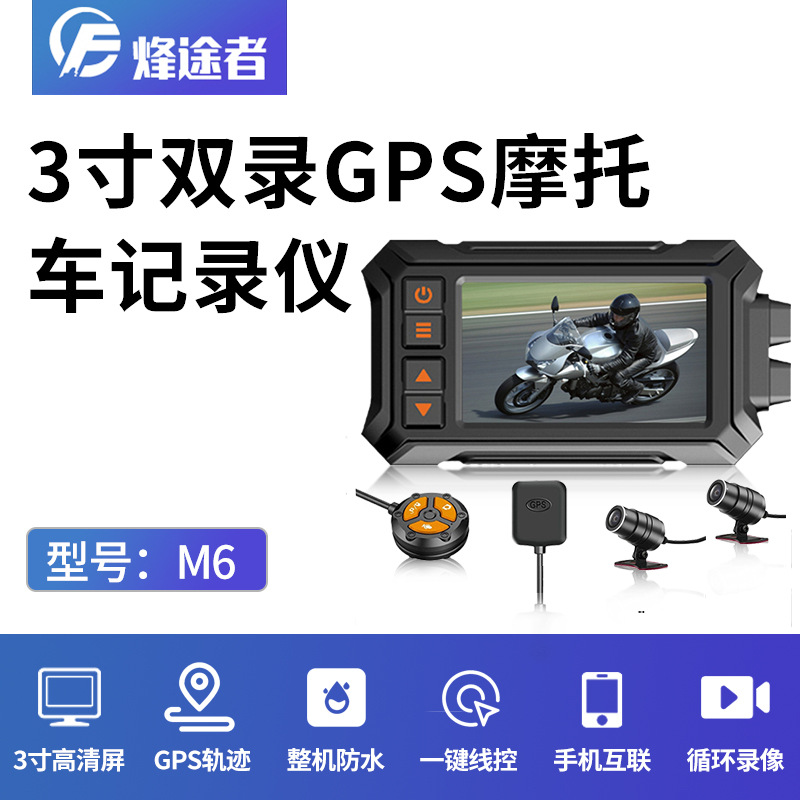 M6.jpg