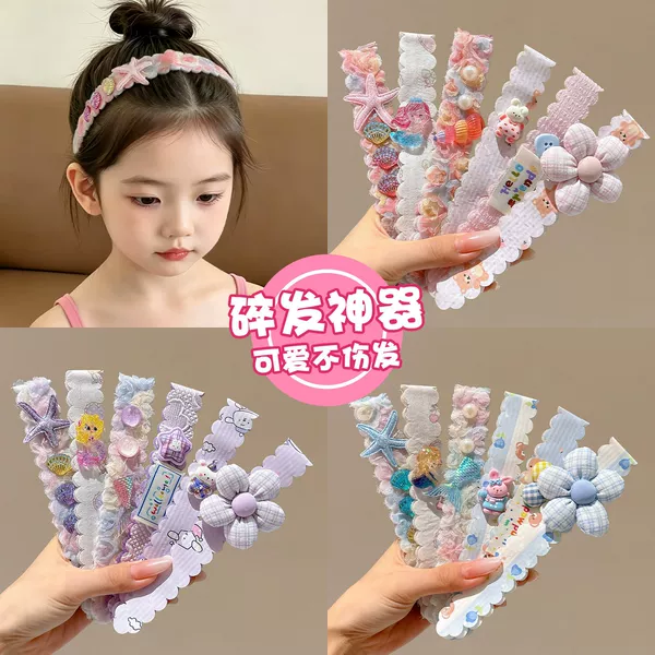 Cute Cartoon Magic Hair Stickers for Girls, Children's Hairband, Bangs Stickers, Little Girl's Hair Hoop, Non-Damaging Hair Accessory