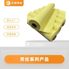 �P���������w�S����Ҏ��ߏ���ĥ���]�w�S�����|���Ϸ�����ȼ����