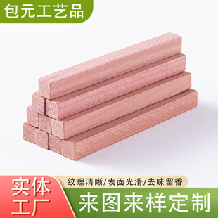 eudr��ζ�tѩ��ľ�l ��Ь����x������ùѩ��С������Ȼѩ��ľ