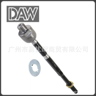 92227430 Front Inner Steering Tie Rod End Applicable Chevrolet