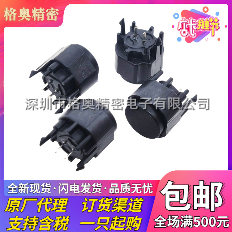  K12PBK1.59N SPST-NO SPST-NO关瞬时圆形按钮黑色通孔触摸30V