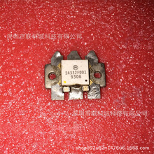 24332F01��Ƶ�ܳ��۸����ͺ� ���ֲ�Ʒ һ�ֻ�Դ������֤��ѯ����