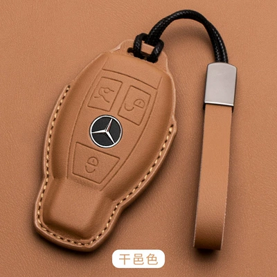 leather S-class | Car key bag - mercedes-benz-model-b-napa-leather-leather-cord-cognac-color
