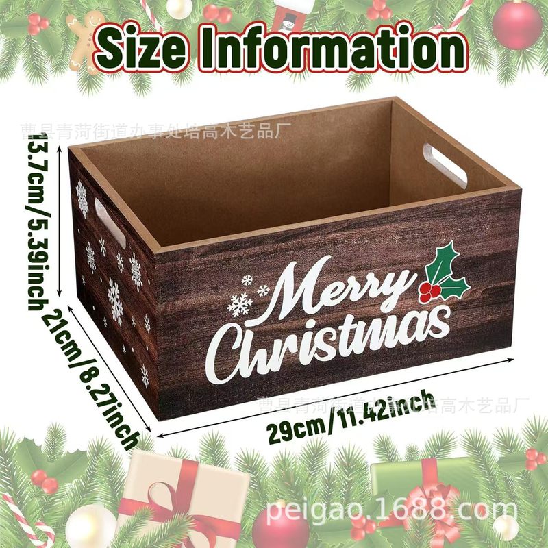 クロスボーダー木製収納ボックスクリエイティブクリスマス装飾整理テーブルボックス木製多目的ハンドル収納木製ボックス|undefined