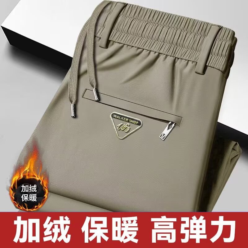 Men's Autumn and Winter Casual Pants Fleece-Lined Warm Straight Loose Youth Long Pants Elastic Waistband Sports Sweatpants