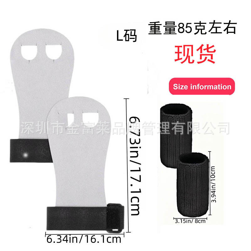 소가죽 블랙 L 사이즈 장갑과 손목 보호대 세트