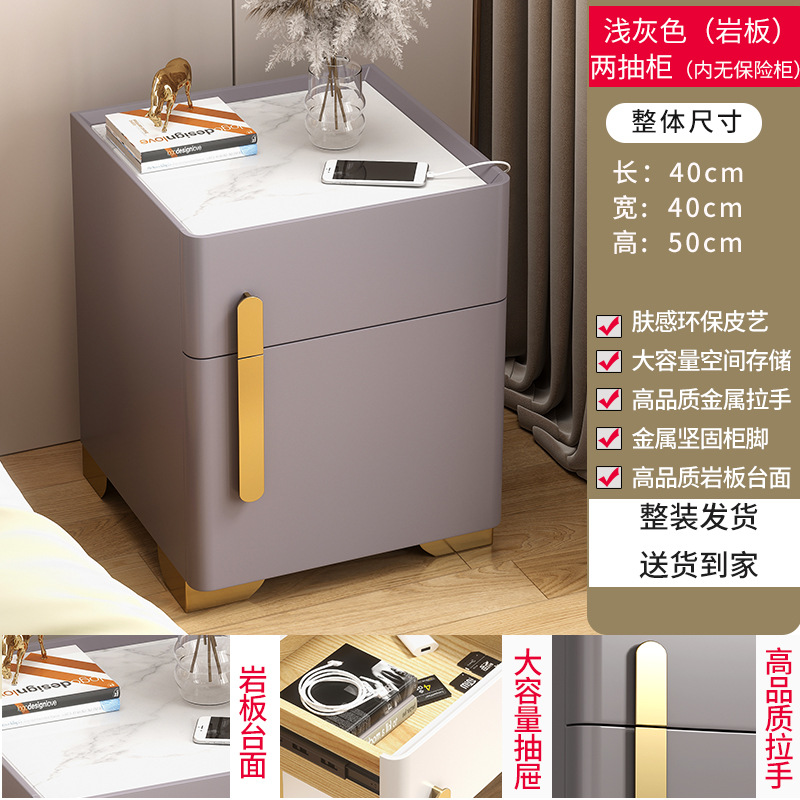 Coche de cabecera inteligente de dormitorio lujoso caja fuerte multifuncional con lámpara de carga inalámbrica al lado de la cama armario de almacenamiento