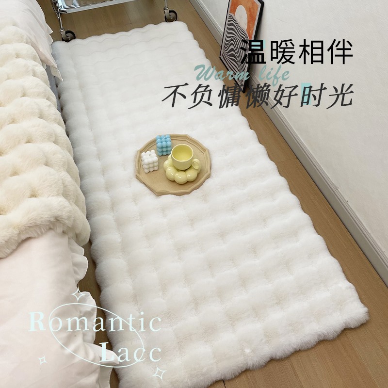 Cream Style Bubble Velvet Carpet Bedroom Bedside Plush Blanket French Living Room Sofa Blanket Floor Mat Cloakroom Study