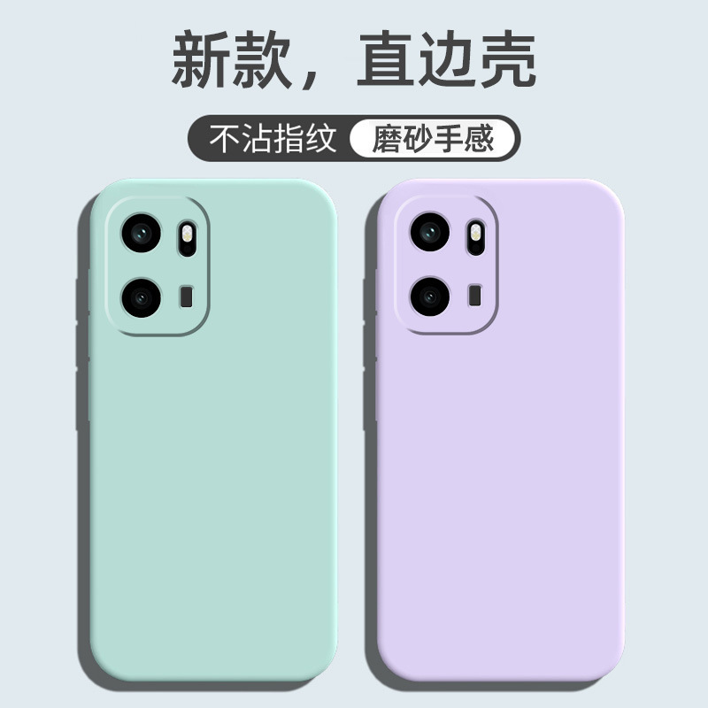 Suitable for Oneplus Ace6 Phone Case Ace6T Matte Silicone Protective Cover Tpu Trendy Brand Retro Fashion Simple Trendy for Men and Women