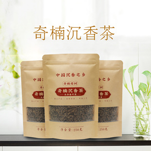 �V�|ï��������ľ���~������������t�茍��Դ�^�S�Ҵ��ò�