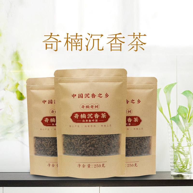 Guangdong Maoming Agarwood Tea, White Wood Fragrant Leaf Tea, Agarwood Tea, Agarwood Black Tea, Direct Source Manufacturer, Substitute Tea Guangdong Maoming Agarwood Tea, White Wood Fragrant Leaf Tea, Agarwood Tea, Agarwood Black Tea, Direct Source Manufacturer, Substitute Tea