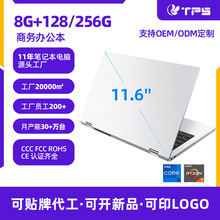 11.6��10�㴥���ʼǱ�����Windows10ϵͳ�칫���羳����OEM�ᶨ��