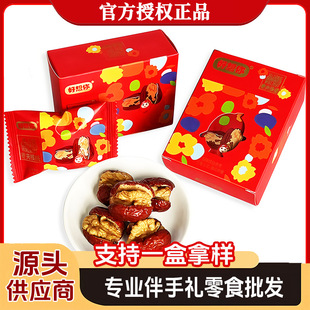 ���� ������t�� �����F�� �����F�� ���ֶY��ʳ �� ���Ӻ���