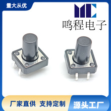 hp|_PI__NƬ_͜12*12*10Hʽo͸ߜ