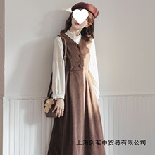 秋秋季2025年新款灯芯绒背带裙两件套日系学院风套装裙子女冬长裙