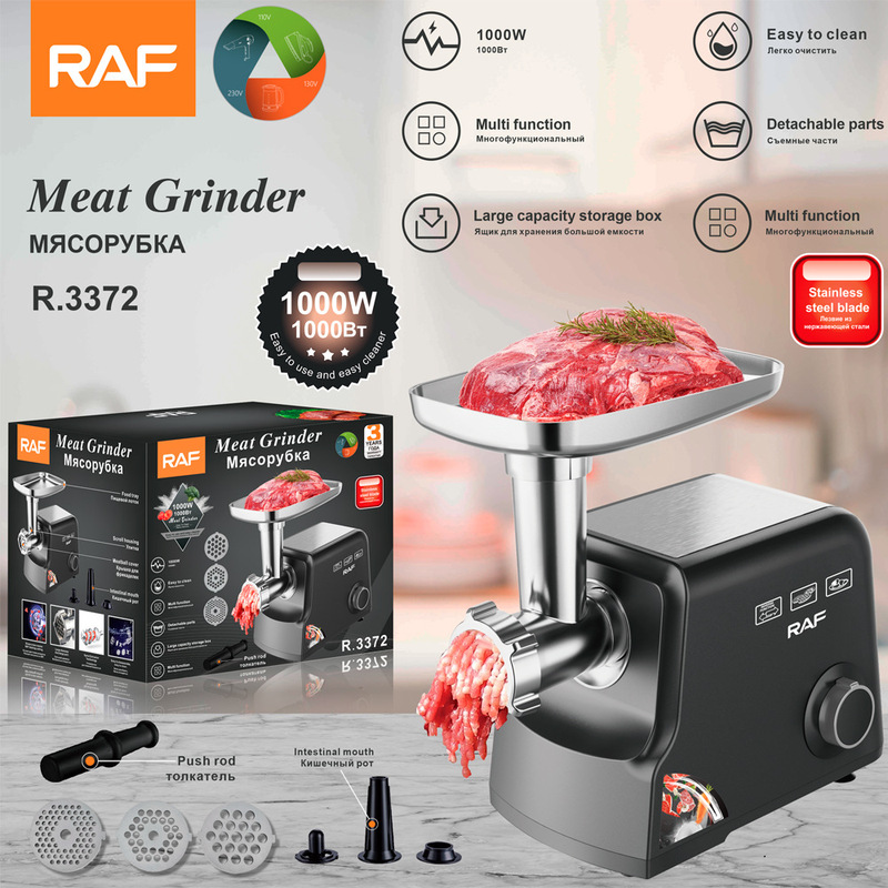 RAF household small minced meat grinder cross-border European gauge 220v mixer fast meat grinder R.3372
