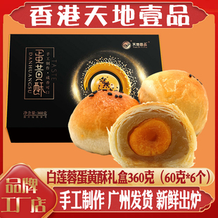 �V�ݵ��S�ּ��ֹ�������ʳ���������S��ɢ�b�t��ɳ�Wɏ��